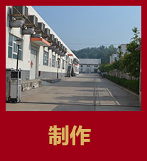 洛陽(yáng)特產(chǎn)批發(fā)廠家售后放心