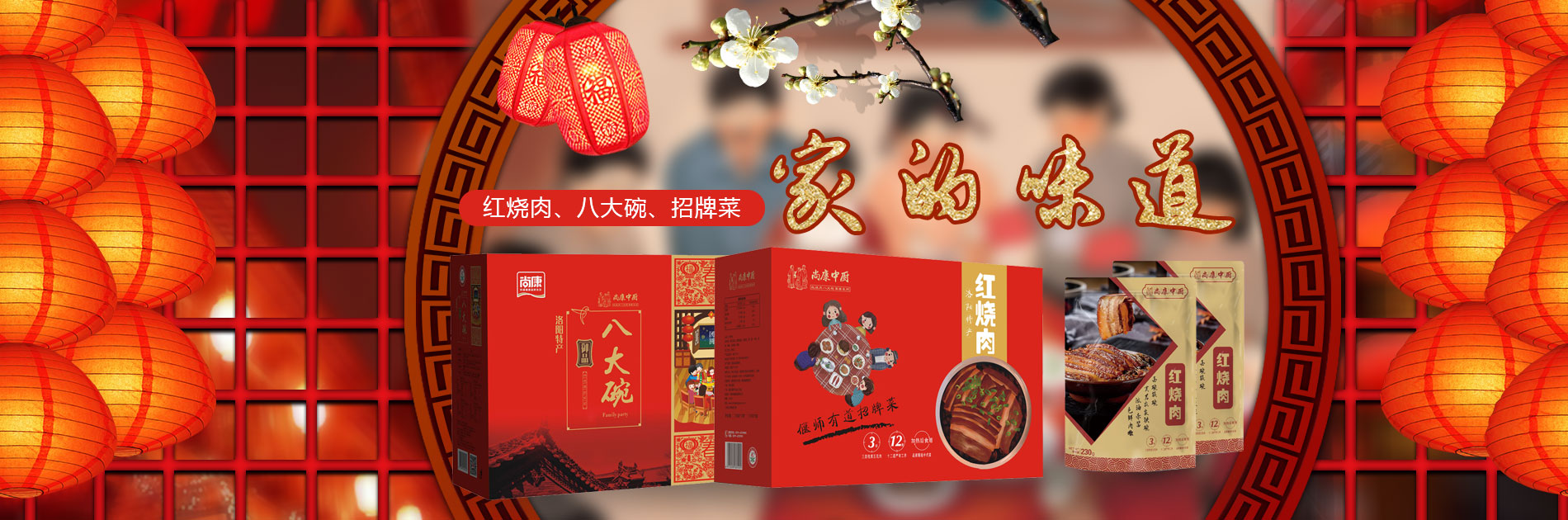 洛陽(yáng)特產(chǎn)批發(fā)廠家