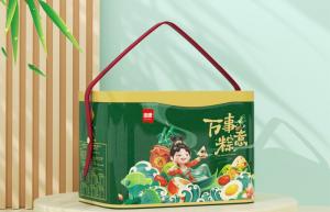 萬(wàn)事粽意（禮盒）